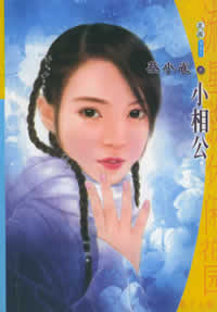 С�๫����