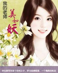 �ҵ���ʦ����������