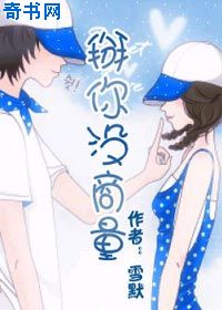 ����û��������