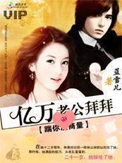 ����û����:�����Ϲ��ݰݷ���