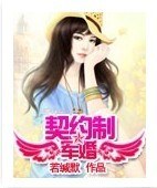 ��Լ�ƾ���