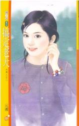 �㶨�ϴ����