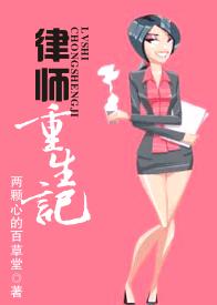 ��ʦ�����Ƿ���