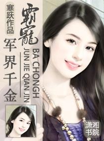 �Գ����ǧ�����