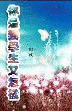 ������ѧ������������