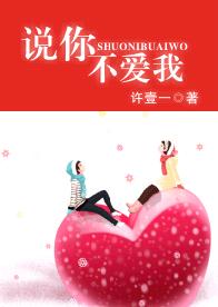 ˵�㲻���ҷ���