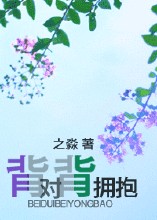 ���Ա�ӵ��