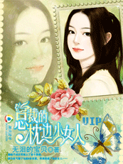 �ܲõ�����СŮ�˷���