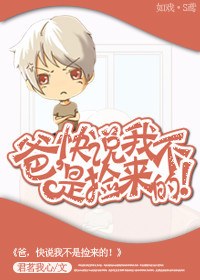 ��,��˵�Ҳ��Ǽ����ģ�����