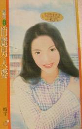 ���������ŷ���