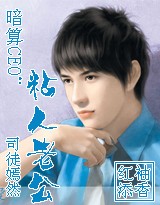 ����CEO:ճ���Ϲ�����