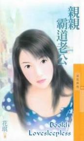 ���װԵ��Ϲ�����