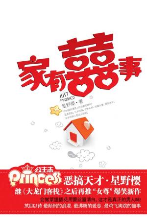 ���Ї��·���