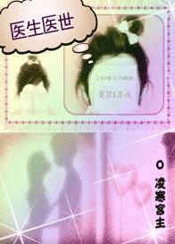 ҽ��ҽ������