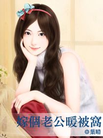 �޸��Ϲ�ů���ѷ���