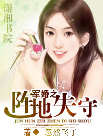 ����֮���ʧ�ط���