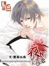 ҹ��������