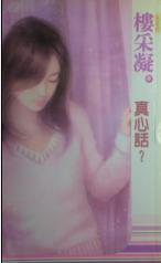 ���Ļ���