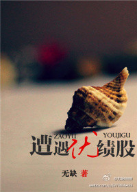 �����ż��ɷ���