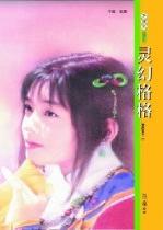 ��ø�����