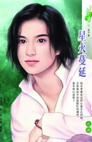 �ǻ����ӷ���