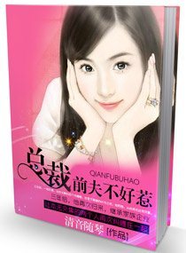 �ܲ�ǰ�򲻺��Ƿ���