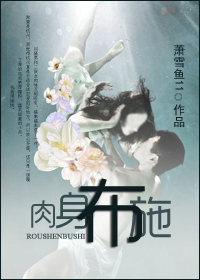 ������ʩ����