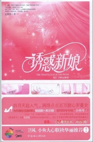 ������²�����