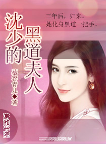 ���ٵĺڵ����˷���