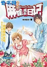 ��ȸ�ɳ��ռǷ���