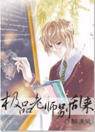 ��Ʒ��ʦ����������