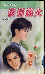 ����ɷ��