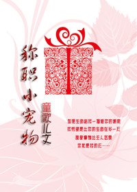 ��ְС�������