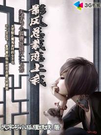 Ӱ���ܲ������ҷ���