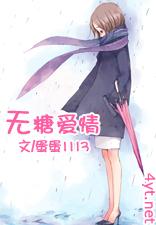 ���ǰ���