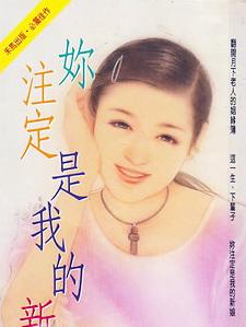 ��ע�����ҵ��������