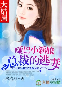 �ư�С����:�ܲõ����޷���