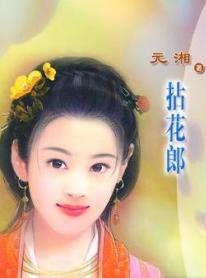 �黨�ɷ���