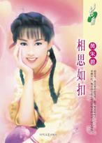 ��˼��۷���