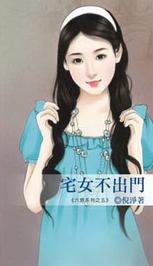 լŮ�����ŷ���