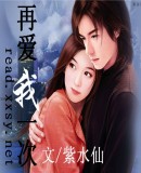 �ٰ���һ��