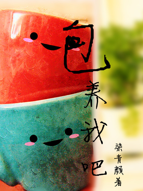 �����Ұ�