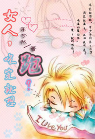 Ů��,��������ܣ�����