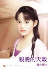 �װ�����з���