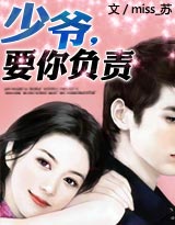 ��ү,Ҫ�㸺�����