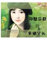 а���ܲõĶ���Ѿͷ����