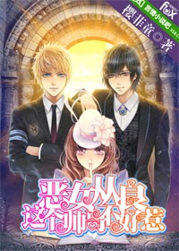 ��Ů����:���˧�粻���Ƿ���