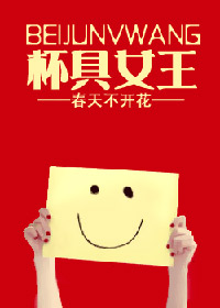 ����Ů������