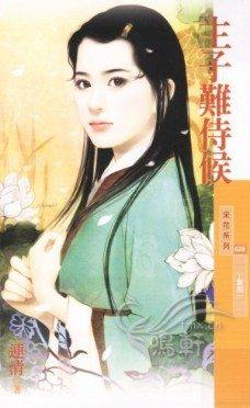 �������̺����