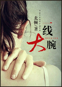 һ�ߴ���(�߸�)����